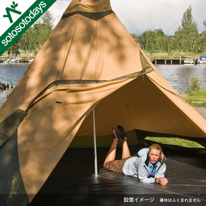 楽天市場】テンティピ Tentipi フロア コンフォート 7 [テント ワン 