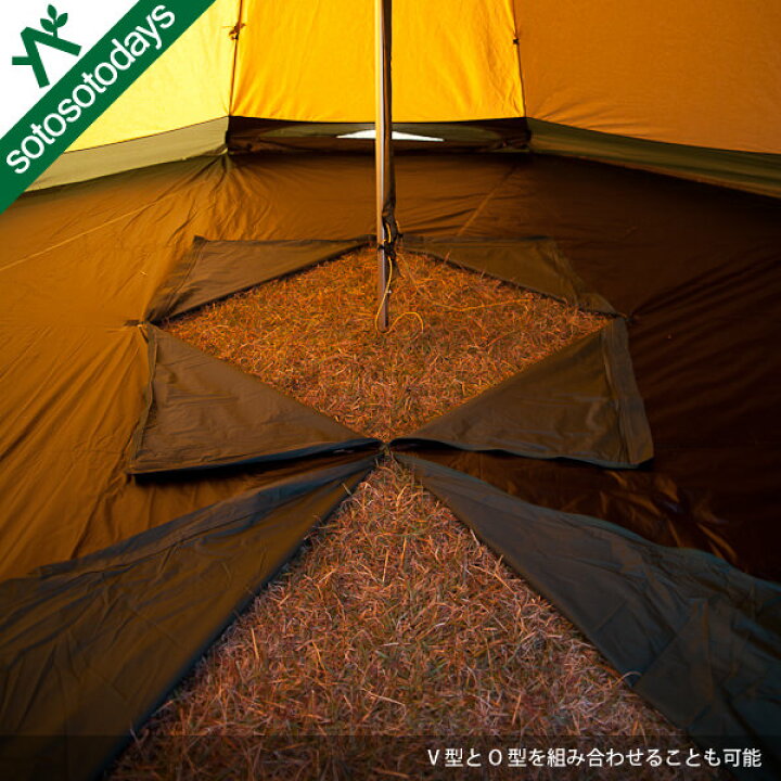 楽天市場】テンティピ Tentipi フロア コンフォート 9 [テント ワン 