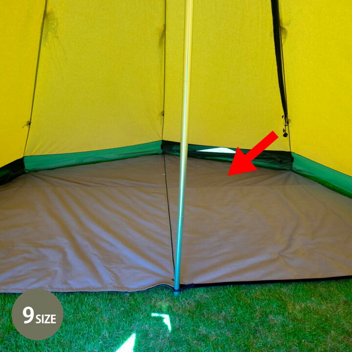 楽天市場】テンティピ Tentipi ハーフ フリースフロア 9 [グランド 