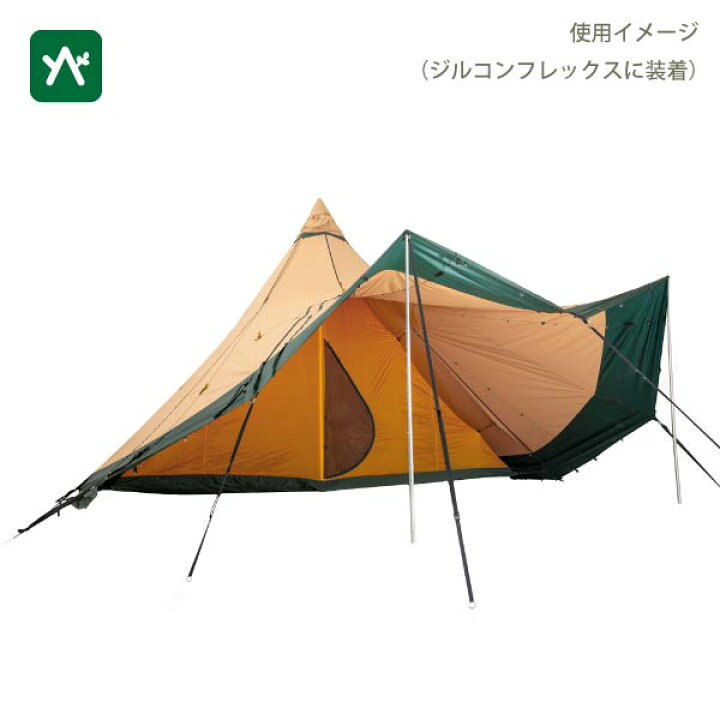 楽天市場】テンティピ Tentipi インナーテント 15 ハーフ FI-IT15H 