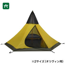 テンティピ Tentipi インナーテント コンフォート 2 FI-IT2 [テント ワンポール]【不定期セール/セール価格品は返品・交換不可】