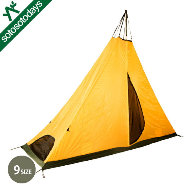 楽天市場】テンティピ Tentipi ハーフ インナーテント 9 [テント 