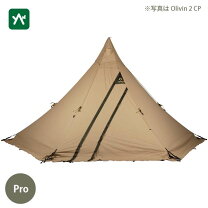楽天市場】テンティピ オリヴィン2の通販 