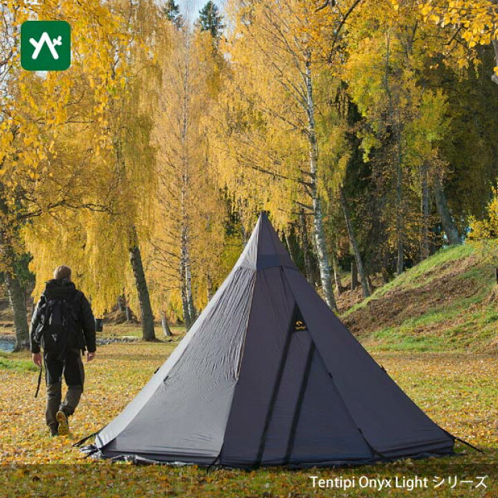 楽天市場】テンティピ Tentipi オニキス 15 ライト [テント ワンポール 