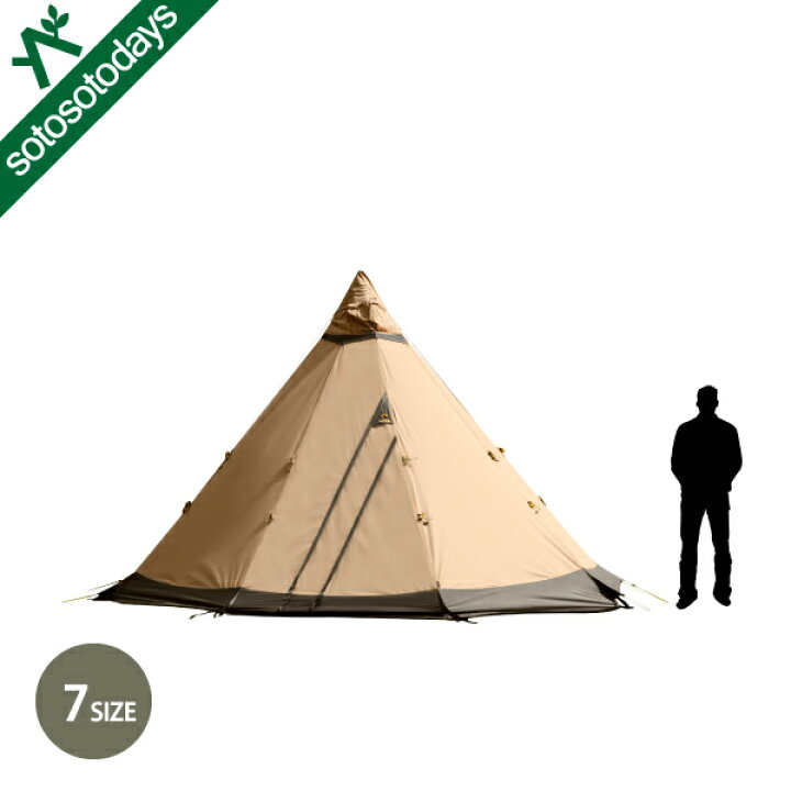 楽天市場】テンティピ Tentipi サファイア 7 CP [テント ワンポール  