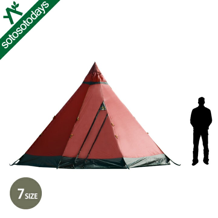 楽天市場】テンティピ Tentipi ジルコン 7 Light [テント ワンポール 