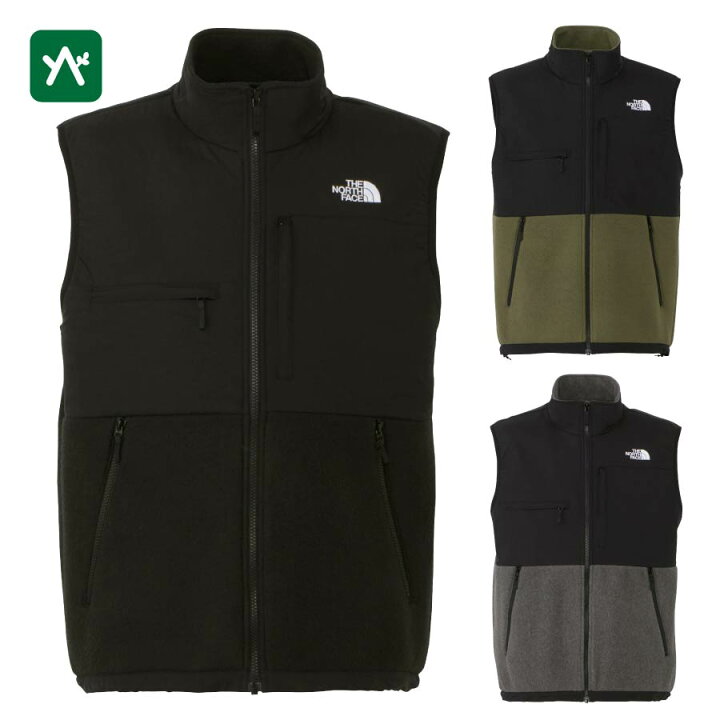 楽天市場】ザノースフェイス THE NORTH FACE DENALI VEST NA72332 