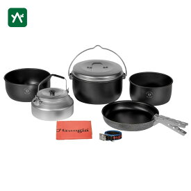 トランギア trangia パーティーミニ TR-400246 [クッカー]【セール価格品は返品・交換不可】