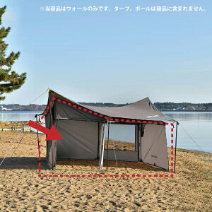 jt[ UNIFLAME REVOEH[ solo TAN 682067 [EH[̂]yZ[ii͕ԕiEsz