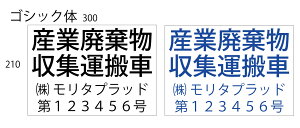 YƔpW^ }OlbgV[g 4s Ж ԍ@OpECNWFbgo͓\EV[gEŔETCEUVJbgE}bg~l[gtEYƔpW^ԁEYpE}O