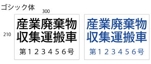 pW^ }OlV[g 3s ԍ@OpECNWFbgo͓\EV[gEŔETCEUVJbgE}bg~l[gtEYƔpW^ԁEYpE}OlbgEV[g