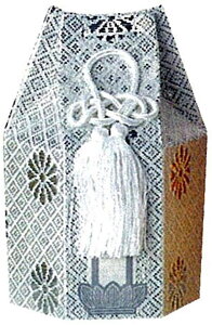 L  /  / 2A2.3p /   Jo[ /  Ƒ  茳{ [ ybg