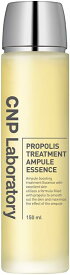 CNP プロP トリートメント エッセンス (導入美容液) 150ml 乾燥 キメ くすみ 肌荒れ ハリ ツヤ エイジングケア シーエヌピー CNP Laboratory 韓国コスメ