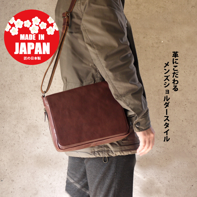 バッグ メンズショルダー 日本製 本革 ショルダーバッグ | 通販・人気 