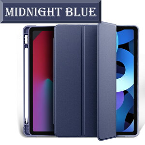 iPad P[X 10.2C` 8 7  y[  蒠^ Vv X^h lC   ϏՌ case N[|zz i y h~ ^ѕ֗ @\ یJo[ 360x