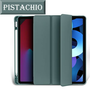 iPad P[X 10.2C` 8 7  y[  蒠^ Vv X^h lC   ϏՌ case N[|zz i y h~ ^ѕ֗ @\ یJo[ 360x