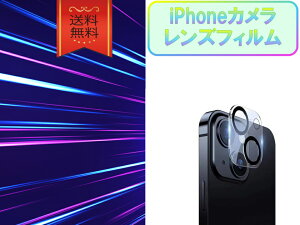 iPhone JJo[  یtB  dx ŋ v x YJo[ 14 Pro  i ϏՌ h~ NA ֗ ȒP y RpNg  lC X}zJo[ iP
