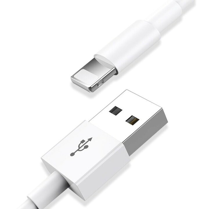 楽天市場】ライトニングケーブル iPhone おすすめ 2m 急速充電 USBケーブル 安い 最強 丈夫 強靭 lightning cable データ転送 : M's-Store1 楽天市場】ライトニングケーブル iPhone おすすめ 2m 急速充電 USBケーブル 安い 最強 丈夫 強靭 lightning cable データ転送 : M's-Store1
