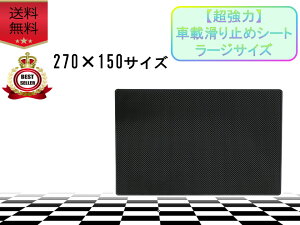  ~ ԍڃV[g [WTCY }bg   S  lC  _bV{[h YȂ car seat N[|zz u X}zΉ VR ϔM JԂg