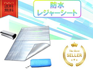 W[V[g  hH 200×150cm 唻 傫߃TCY sNjbN Lv AEghA  킢 t@~[ 􂦂 ېOK RpNg[ ܂肽 ֗ObY Ԍ 
