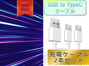 TypeCP[u  1m 2{Zbg }[d ^CvCP[u PDΉ  ŋ v x ϋv i  f[^] X}z AndroidΉ ^ubg m[gPC oC [d USB|[g 
