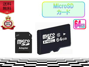 MicroSDJ[h SDA_v^[t 64GB  X}z iPhone iPad MacBook Android Switch NX10 ] e f[^ۑ J hCuR[_[ ^ubg PC Ή ֗ ^ lC  