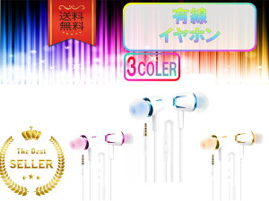 LCz mCYLZO  iPhone Ή  LO  Ci[C[^ android Ή y ^ ɗD X}z y ʘb }CNt Ԏgp K Xe