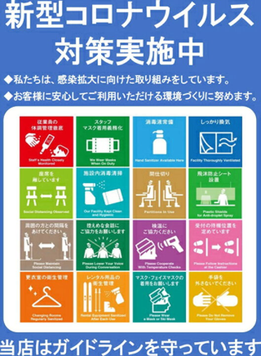 楽天市場】マスク KF94 不織布 韓国 50枚 立体 血色 おすすめ おしゃれ 柳葉型 苦しくない 女性 男性 人気 メイク かわいい mask : M's-Store1 楽天市場】マスク KF94 不織布 韓国 50枚 立体 血色 おすすめ おしゃれ 柳葉型 苦しくない 女性 男性 人気 メイク かわいい mask : M's-Store1