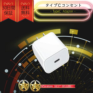 Type-CCgjOP[upRZg A_v^[  [d ^CvC }[d  f[^] Abv apple adaptery1000~|bLz N[|zz ϋv fh~ USB-CΉ 