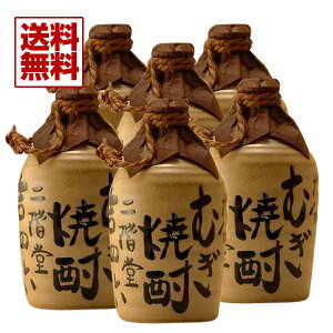 K Ē 25x  glZ   i 1 800ml e p 6{ 1  S  啪 Oso̐@E`́unvɁI