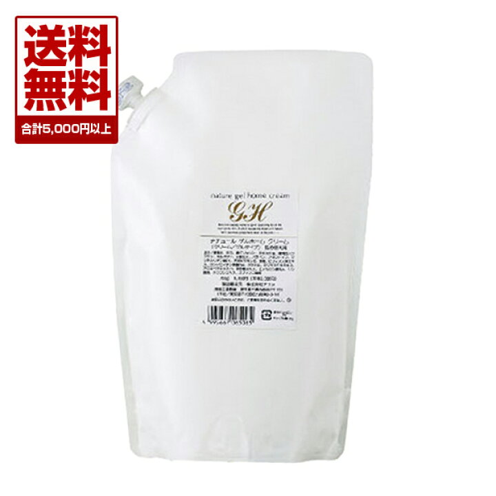 楽天市場】ナチュール ゲルホームクリーム700g(詰め替え用)【送料無料 