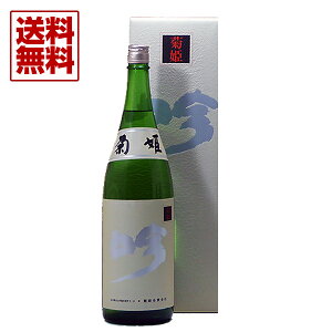 eP { ΐ nzeP   1800ml p Ɍg쒬Y An Rc 100 𒴂uvuvXܕXr͂  i