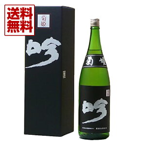 eP { ΐ n eP@  났 1800ml X X r͂ pϔyyMt_zyyMt_̂zyyMt_̂zʔzi n 
