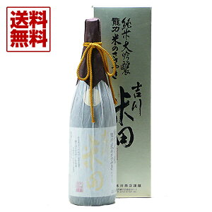 ~Mtg Ε |Cg2{Ώەi 11/1`12/31 {cX {  n đ  Ă̂₫ gēc 1800ml pؔ i  肫 悩˂yyMt_zyy