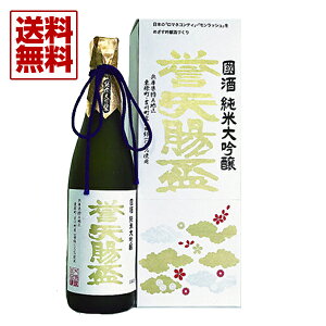 ~Mtg Ε |Cg2{Ώەi 11/1`12/31 {cX {  n   đ _ Vu 1800ml p i ōi̎𑢍DK ɌAn擌 g쒬Y Rc1