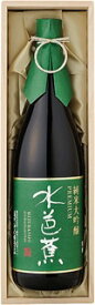 永井酒造【群馬の酒】純米大吟醸 水芭蕉プレミア1800ml 専用ギフト用箱入り(木箱) 熨斗 熨斗名入れ フリーメーッセージ 対応 ギフト プレゼント【楽ギフ_包装】【楽ギフ_のし】【楽ギフ_のし宛書】 日本酒 清酒