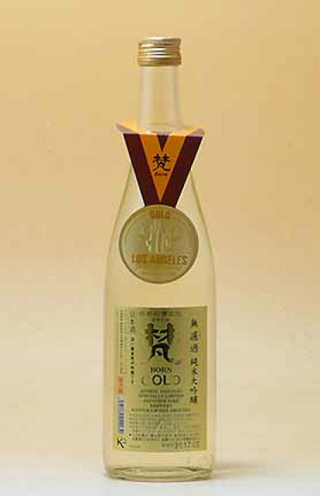 楽天市場】加藤吉平商店【福井の酒】梵 ( ぼん ) 無濾過 純米大吟醸 GOLD (ゴールド) 720ml 【あす楽対応_北陸】【あす楽対応_東海】【あす楽対応_近畿】【あす楽対応_中国】【あす楽対応_四国】【あす楽対応_九州】Born Gold gold 福井 芳醇旨口 無濾過で淡い黄金色 ... 楽天市場】加藤吉平商店【福井の酒】梵 ( ぼん ) 無濾過 純米大吟醸 GOLD (ゴールド) 720ml 【あす楽対応_北陸】【あす楽対応_東海】【あす楽対応_近畿】【あす楽対応_中国】【あす楽対応_四国】【あす楽対応_九州】Born Gold gold 福井 芳醇旨口 無濾過で淡い黄金色 ...
