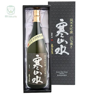 쑽y  { zđ 45 R 1800ml pϔ  񂳂񂷂 ؂₩Ńt[eBȍƏ_炩L̗ǂ Mtg v[g XܕXr