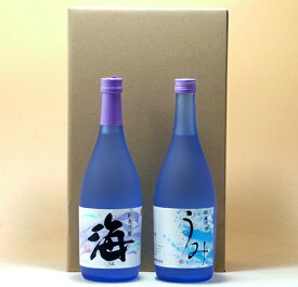 大海酒造【芋焼酎 25度】黄麹仕込み 減圧 新美淡麗 海＆常圧 醇風満海 うみ 720ml2本入セット のじめ酒屋オリジナル 無地箱入り(商品の写真と箱が違う場合があります)【楽ギフ_包装】【楽ギフ_のし】