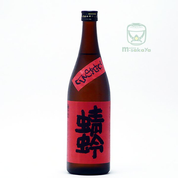 楽天市場】若波酒造 日本酒 蜻蛉 特別純米酒 季節とんぼ 2025年 