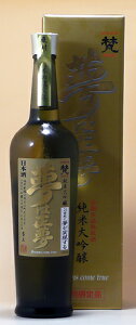 gX {  ͐ đ Xn 1000ml p |8 5Nԏn Xn x̍đ ڂ񐴎  n