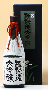 gX {  ɔ鑠 đ 720ml p ɌYAnY_͔|Rc 100 ĕ35%0 3Nԏn  Xn n { Ђ
