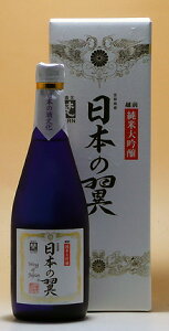 gX {  ڂ {̗ đ 720ml p ɌYAnY_͔|Rc100 ĕ 30 |35%0 Nԏn  n