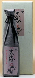 加藤吉平商店【福井の酒】梵(ぼん)寒椿(かんつばき)720ml【あす楽対応_北陸】【あす楽対応_東海】【あす楽対応_近畿】【あす楽対応_中国】【あす楽対応_四国】【あす楽対応_九州】【楽ギフ_包装】【楽ギフ_のし】【楽ギフ_のし宛書】