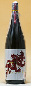 nEBW |Cg2{Ώەi 10/1`31 {cX {  ʏ  肫hS V[Y ԃx 1800ml Ŕ ̂Ȃ̐hĎ  AnY ōRc