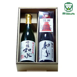 {   d @ 720ml 2{ ݔ׃Zbg Α  g  @720ml {cX   肫 ʏ @ ut720ml Mtg 傷 n