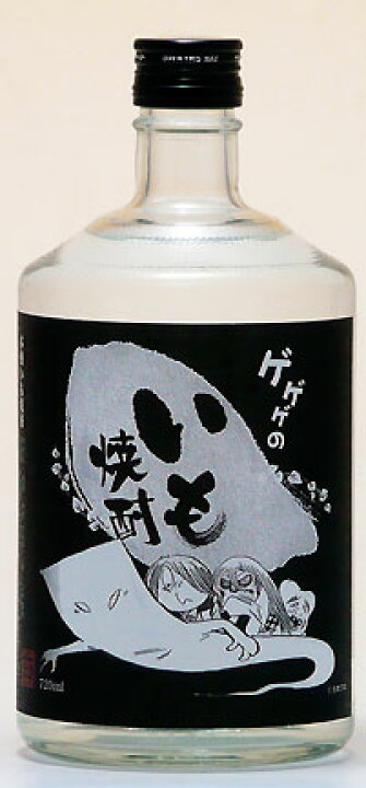 楽天市場】千代むすび酒造【鳥取のいも焼酎 25度】ゲゲゲのいも焼酎 