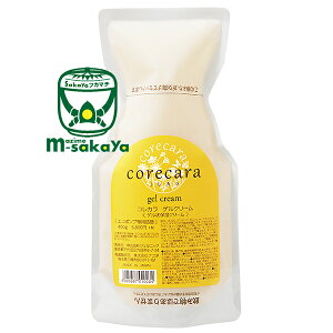 RJ QN[ 400g 1 |vplփ^Cv GCWOPA QN[ corecara WF̃XLPA1ŊI Z͂ɗDꂽQN[ 𒷎ԃL[