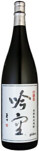 喜多屋 米焼酎 25度 限定 空 くう シリーズ 長期熟成 吟醸香 吟空 ぎんくう 1800ml 山田錦などの酒米で仕込んだ吟醸酒酒粕 吟醸酵母で醸した米焼酎もろみ 減圧蒸留 三年以上熟成 吟醸焼酎 福岡