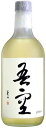 喜多屋 麦焼酎 25度 限定 空 くう シリーズ 吾空 ごくう 720ml 長期樫樽熟成麦焼酎 厳選した大麦から造られた本格焼酎 特約店限定 福岡 KITAYA